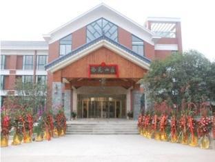 Wuxi Xiyuan Hotel Exterior foto